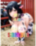 想像できない物凄い健康的むっちり美巨乳牛女！ 画像4
