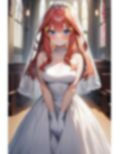 五つ目の世界線 画像6