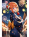 四つ目の世界線（偽） 画像2