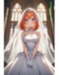 四つ目の世界線（偽） 画像6