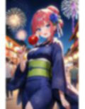 二つ目の世界線 画像2