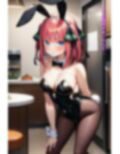 二つ目の世界線 画像5