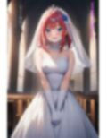 二つ目の世界線 画像6