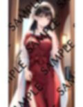 いつでもえっちな隣の巨乳妻 画像8