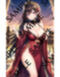 いつでもえっちな隣の巨乳妻 画像9