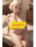 ふたなり美女  Emily  vol.2 画像1