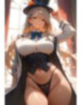 一旦落ち着こ 画像2