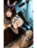 言えないバイト始めちゃった... 画像3