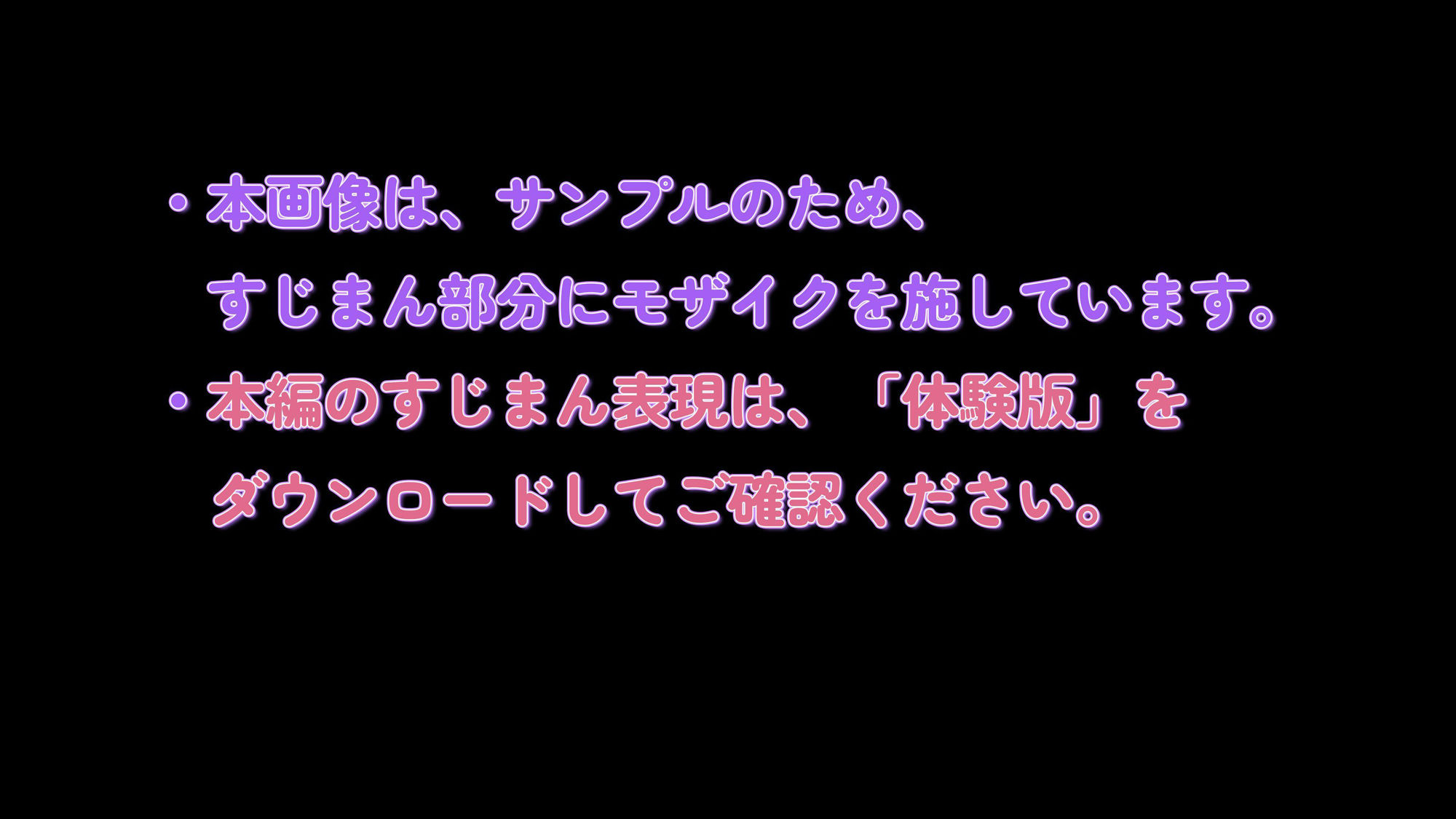 4K陰毛腋毛すじまんこ2