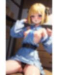 ハラハラ彼女VOL.2 画像1