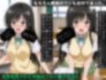 レ●プが合法になった学園〜古●川唯編〜 【本編＋CG集】 画像1