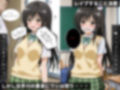 レ●プが合法になった学園〜古●川唯編〜 【本編＋CG集】 画像2