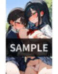 女だらけの学園生活で おっぱいを吸うのが 流行っちゃった。 画像1