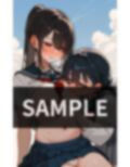 女だらけの学園生活で おっぱいを吸うのが 流行っちゃった。 画像2