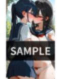 女だらけの学園生活で おっぱいを吸うのが 流行っちゃった。 画像4