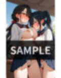 女だらけの学園生活で おっぱいを吸うのが 流行っちゃった。 画像5