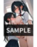 女だって おっきいおっぱい見たら しゃぶりつきたくなるんだよ！ 画像1