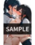女だって おっきいおっぱい見たら しゃぶりつきたくなるんだよ！ 画像5