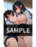 妹がエロくて困ってる でもテクニック凄すぎて イかされまくってる 画像4