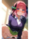 五等分の〇嫁 制服えっち 中〇二乃編 画像8