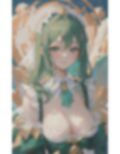 異世界転生で出会った天使のようにカワイイ巨乳美女撮影記録集 画像2