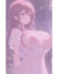 スケスケ Iカップ 敏感過ぎるピンク乳首 画像1