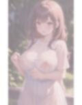 雨の日のデート 恥ずかしい 丸見え乳首 画像3
