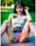 SEXのハードルが激低い、まさに爆乳爆乳エンジェル。 画像5