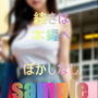 SEXのハードルが激低い、まさに爆乳爆乳エンジェル。