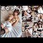 美女メイドポーズ集【高画質】【236ページ収録】
