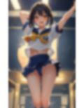 下にブルマはいてるから恥ずかしくないもんVOL.2 画像4