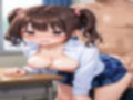 処女学園 生ハメ実習 画像5