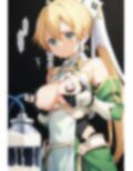 もう絶対離さない 画像3