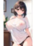 友達の彼女をなんとしても孕ませたい！ 画像1