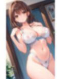 友達の彼女をなんとしても孕ませたい！ 画像2