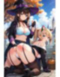 スパンキング大好きな女の子を連れて散歩ペットプレイイラスト72枚 画像1