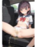 可愛い女子校生のおしっこ車で汚パンツお漏らし 画像10