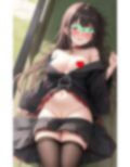えっ？ちょっとまって？ 画像4