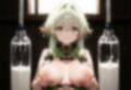 一生このまま 画像4