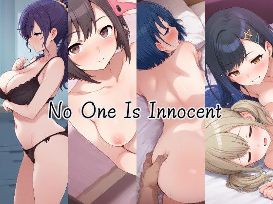 No One Is Innocent_1