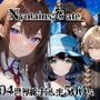 Nyotains；GATE【フルカラー500枚 全4キャラ】