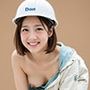 【日常エロ】職業:工場 ver.1