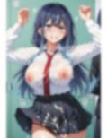 心が安らぐの 画像2
