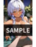 ギャルの 大きなおっぱいを こねくり回して いいサービス 画像4
