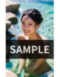 美女限定 ハーレム温泉 画像1