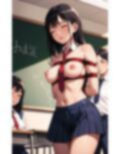 女子校生を縛り上げて、犯しまくった 画像6