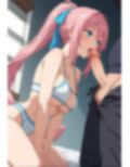 ロックフェスで尻デカギャルワンナイト 画像5
