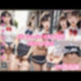 どこでもパンツを脱ぐ睡眠...妻のこす露出