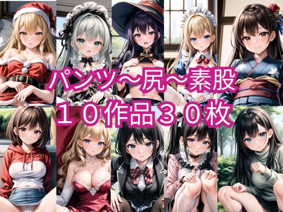 【無料】【期間限定 無料！】ニャンコロジカル_2024まとめ