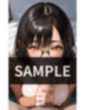 正直、俺の妹が歴代一番フェラ上手いわ 画像3